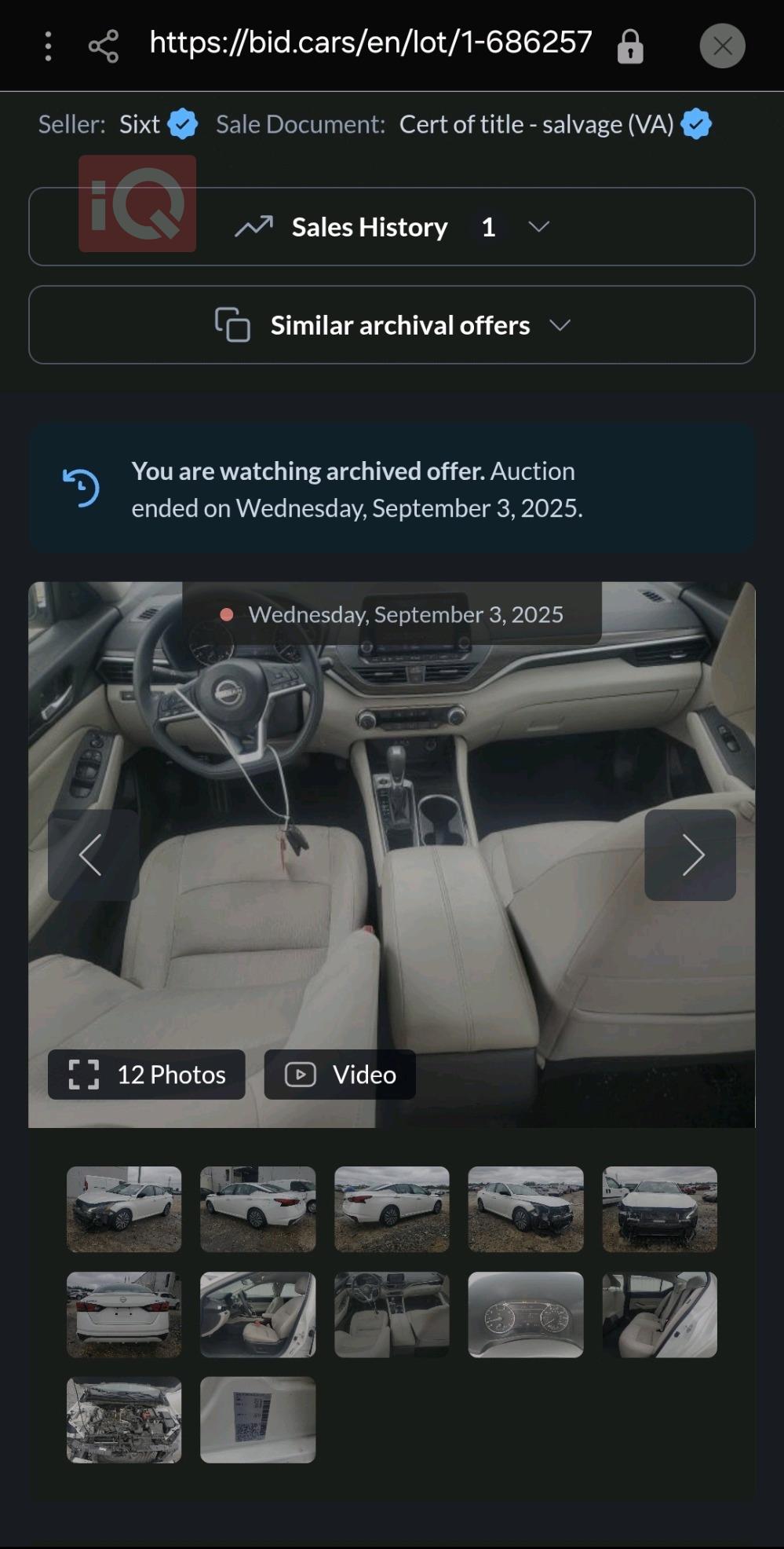 نيسان ألتيما